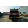 Exporter vers le Sri Lanka RHD 12cbm camion de gestion des déchets